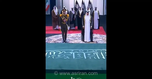 آیه‌های قران تلاوت شده هنگام حضور هیات قطر در مراسم ادای احترام به رهبر شهید