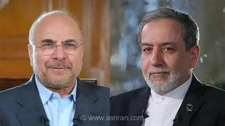 دیدار و گفت‌وگوی محمدباقر قالیباف و سید عباس عراقچی در حاشیه مراسم شب شهادت امام رضا (ع) در مشهد