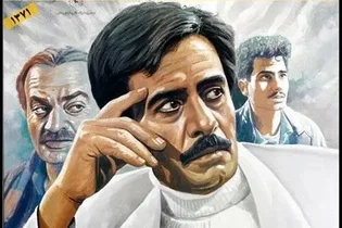 پخش فیلم «پرواز را به خاطر بسپار» از شبکه نمایش