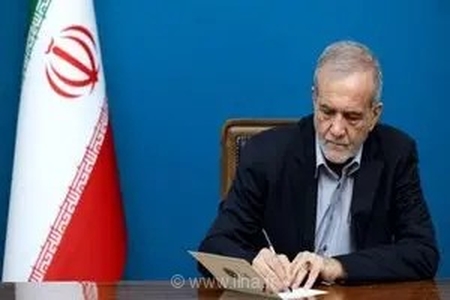 پیام تسلیت رئیس‌جمهور به آیت‌الله نورمفیدی در پی درگذشت خواهر ایشان؛ پزشکیان با بازماندگان ابراز همدردی کرد