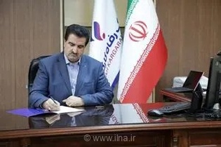 تبریک مدیرعامل بانک رفاه به مناسبت روز پزشک و داروساز