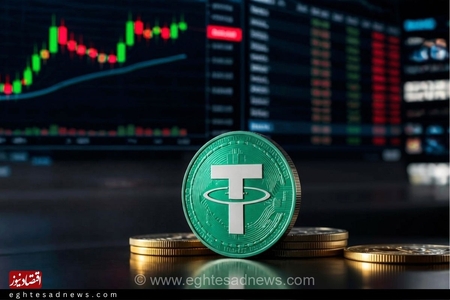 افزایش قیمت تتر در صرافی‌های داخلی؛ رسیدن به 206,999 تومان