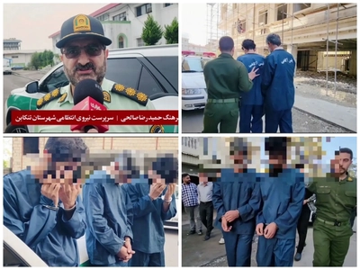 دستگیری سارقان منازل در تنکابن