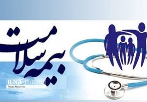 بیمه روستاییان مشروط به نظام ارجاع شد
