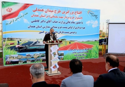 تداوم آموزش حضوری؛ تصمیم‌گیری درباره تعطیلی مدارس به استان‌ها واگذار شد