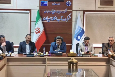 آب منطقه‌ای فارس برای مقابله با حوادث در بالاترین سطح آمادگی