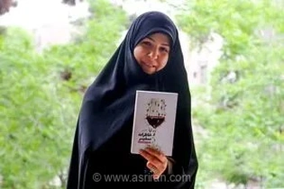 اخراج رایزن فرهنگی ایران از فرانسه؛ نیلوفر شادمهری به کشور باز می‌گردد
