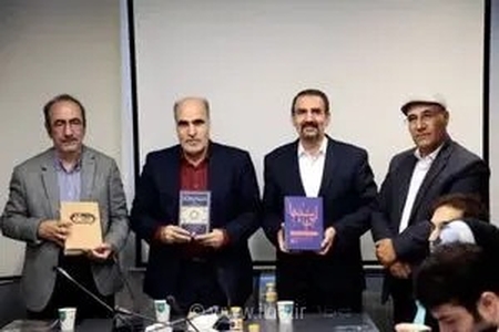 برگزاری سمپوزیوم بین‌المللی آموزه‌های ابن‌سینا با حضور پژوهشگران داخلی و خارجی