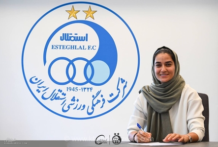 پیوستن رکورددار گلزنی سپاهان به استقلال؛ رونمایی از نخستین خرید تابستانی آبی‌پوشان زنان