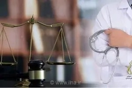 پایان فعالیت جراح متخلف در اراک؛ محکومیت سنگین ۶ میلیارد ریالی به دلیل دریافت زیرمیزی از بیمار