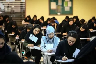 چرا امسال آزمون استخدامی آموزش‌وپرورش برگزار نشد؟ توضیحات وزیر