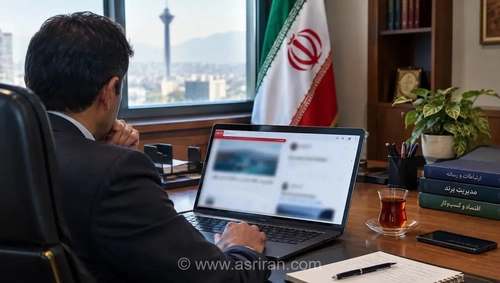 چگونه مدیران ایرانی می‌توانند اعتبار حرفه‌ای بسازند؟