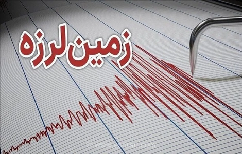 افزایش تکان‌دهنده آمار قربانیان زلزله ونزوئلا؛ بیش از ۵ هزار کشته و هزاران زخمی در پی فاجعه‌ای انسانی