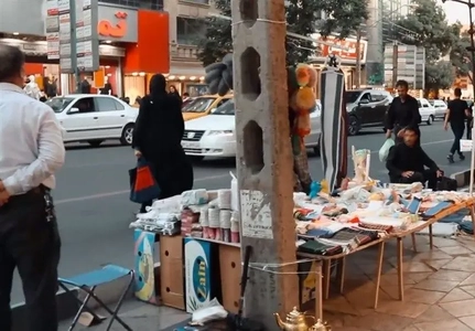 ساماندهی بساط‌گستران در محور ۱۵ خرداد با همکاری پلیس و شهرداری