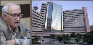 حمایت کانون عالی بازنشستگان از تبدیل بیمارستان میلاد به قطب فوق‌تخصصی درمان سازمان تامین اجتماعی