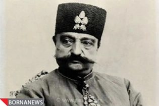 تاریخ را خاکستری بخوانیم/ دروغی به نام «خاندان ایران‌ساز» / به بهانۀ زادروز ناصرالدین شاه
