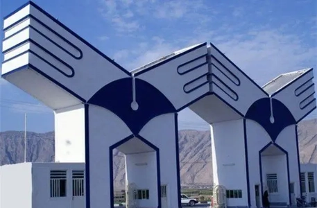 برگزاری جشنواره ملی «هنر ایرانی - اسلامی» در دانشگاه آزاد