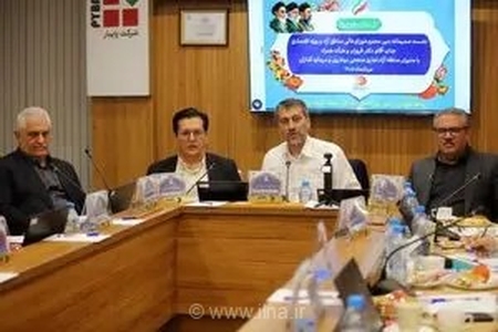 تاکید بر توسعه تجارت با افغانستان در نشست منطقه آزاد دوغارون