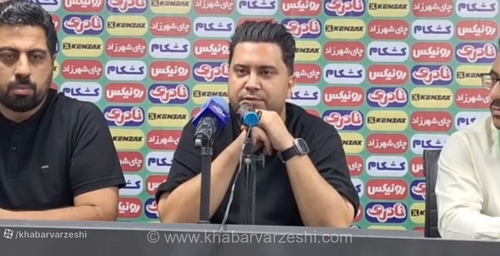 نگرانی سرمربی چادرملو از سهمیه آسیا؛ تهدید به جای تشکر!