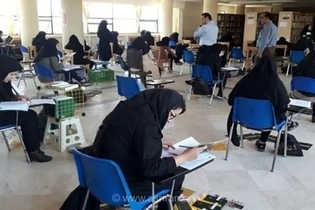 امکان دریافت کارت ورود به جلسه امتحانات متقاضیان ایجاد و ترمیم سابقه تحصیلی از ۱۸ تیر