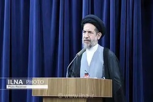 خطیب جمعه تهران: کاهش اختلاف، زمینه ساز رشد و توسعه جوامع است