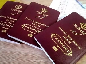 تصویب تمدید اعتبار گذرنامه‌ها در کمیسیون امور داخلی؛ ۱۰ سال برای بزرگسالان و ۷ سال برای کودکان
