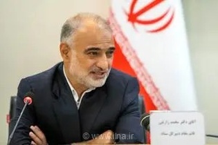 آمادگی استان‌ها برای اجرای طرح‌های تحولی ستاد مبارزه با مواد مخدر