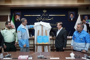 رونمایی از سند برنامه آمادگی و پاسخ به بحران در قزوین با حضور مسئولان کشوری