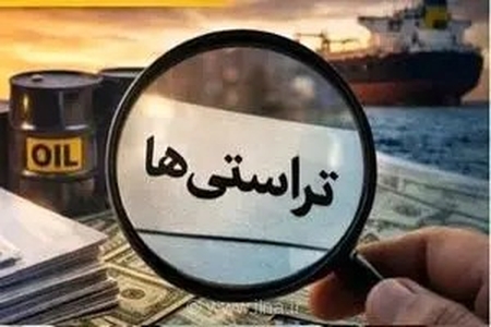 واکنش مدیرعامل سابق شرکت ملی نفت به ادعای همکاری با حسین آقایاری؛ این فرد را نمی‌شناسم