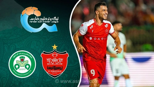 پیروزی ۲-۰ پرسپولیس مقابل ذوب آهن در هفته ششم لیگ برتر