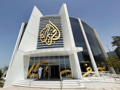 الجزیره یازدهمین سالگرد خود را با بازسازی شبکه جشن می‌گیرد