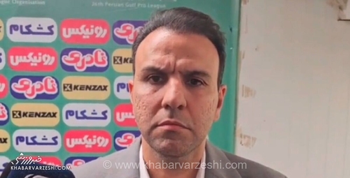 واکنش تند خلیلی به تشویق پیروانی در قزوین: حرمت باشگاه باید حفظ شود