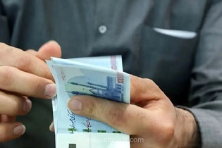 کاهش حقوق بازنشستگی و دریافتی کارکنان دولت؛ تبعات طرح جدید ساماندهی نیروهای شرکتی