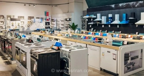 برندهای لوازم خانگی قدیمی که همچنان فعال هستند (عکس)