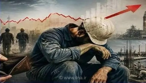 افزایش دستمزد و کاهش قدرت خرید کارگران؛ بازنگری در سیاست مزدی ضروری است