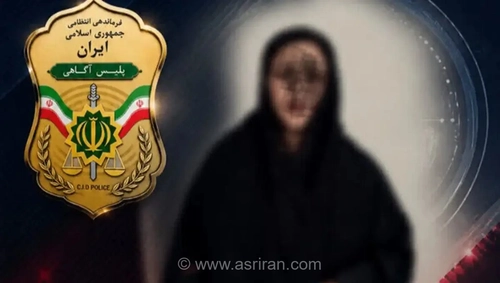 دستگیری متهم به برداشت ۱۰ میلیارد ریالی از حساب بانکی در مازندران