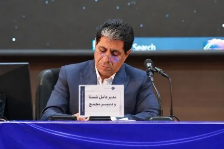 رشد ۹۷ درصدی سود تلفیقی شستا به ۱۳۴ همت