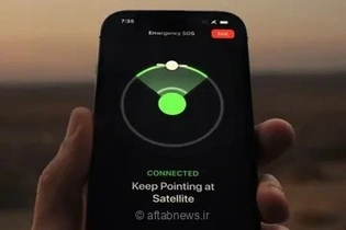 تغییر بنیادین در تعریف تلفن‌های همراه؛ آیا فناوری Direct to Cell جایگزین دکل‌های اینترنت می‌شود؟