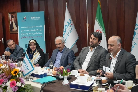 تأکید مدیرعامل بیمه دی بر خروجی‌محوری و توسعه زنجیره ارزش در جمع نخبگان ایثارگر