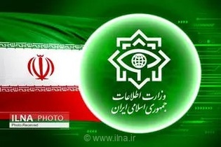 هشدار جدی وزارت اطلاعات به دولت فرانسه درباره مداخله دیپلمات‌های این کشور در امور داخلی ایران