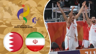 پیروزی بسکتبال ایران در برابر بحرین در بازی‌های آسیایی ناگویا
