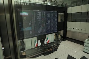 مقایسه بورس امروز با سال ۹۹؛ رفتارهای پرریسک سرمایه‌گذاران