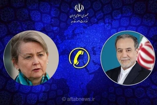 رایزنی تلفنی وزرای خارجه ایران و انگلیس