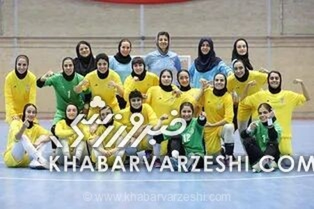 قهرمانی فوتسال زنان ایران با گلباران تاجیکستان/ وقتی آینده، کناره اسطوره‌ها جام گرفت
