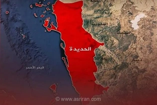 بندر استراتژیک الحدیده در یمن هدف حملات هوایی گسترده جنگنده‌های عربستان سعودی قرار گرفت