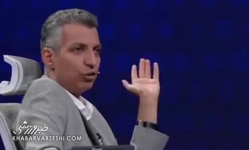 فردوسی‌پور: به تاج اطلاعات غلط دادند؛ با تیم پرستاره به ناگویا رفتیم