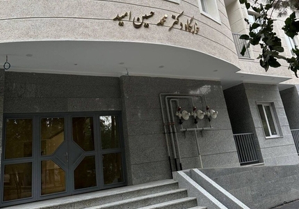 افتتاح خوابگاه دانشگاه تهران با نام رئیس دانشگاه؛ اقدامی جنجالی