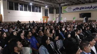 آغاز جشنواره پاییزه «خزان و خنده» در منطقه آزاد ماکو
