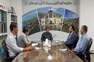 تدوین مشوق‌های مهندسی برای تحول در طراحی و اجرای پروژه‌های گردشگری استان کردستان با همکاری نظام مهندسی