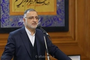 افزایش ۱۶ میلیونی جمعیت زیر خط فقر در سال‌های اخیر اعلام شد